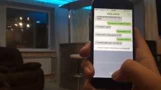 Voice control iphone управление умным домом (smart home control)