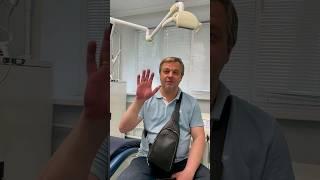 Отзыв о стоматологии