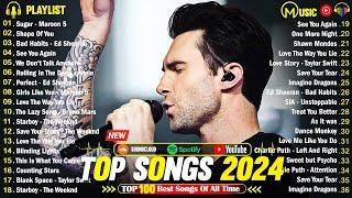 Maroon 5, Ed Sheeran, Rihanna, Adele,Taylor Swift, Dua Lipa Best Pop Music Playlist on Spotify 2024