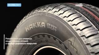 Обзор шины NOKIAN Hakka SUV