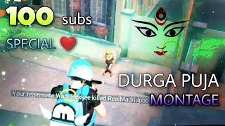 Durga puja  Montage  | 100 susb  Special ️ | Wish You  Happy navaratri  | #DurgaPuja