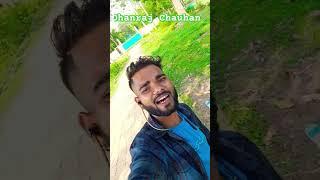 Dhanraj Chauhan