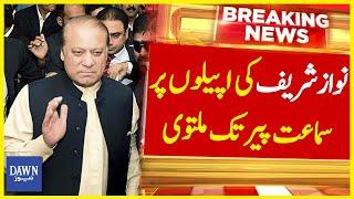 Avenfield And Al-Azizia Reference | Hearing Adjourned till Monday | Nawaz Sharif | Dawn News