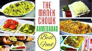 Manek Chowk | Best Street Food in Ahmedabad | Ahmedabad Food Tour