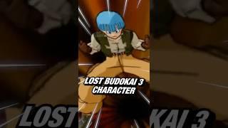 Lost Character in Dragon Ball Z Budokai 3  #goku #dragonball #dragonballz