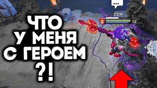 Monkey King СПИТ ВСЮ КАТКУ! / Дота 2