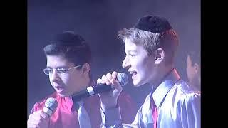 Yerushalayim  - MIAMI BOYS CHOIR