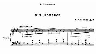 Semyon Panchenko - Romance Op. 3, No. 3