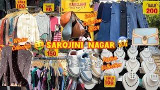 Sarojini Nagar Market Delhi | Latest Collection with Shop Number October 2024