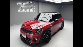 2013 Mini JCW Coupé 1.6 實價刊登：54.8萬 元禾汽車 中古車 二手車 代步車 轎車 休旅車 連絡電話：0900-120-688 LINE：437339