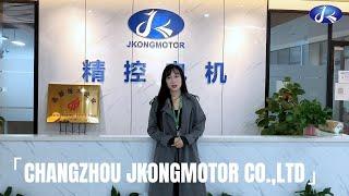 CHANGZHOU JKONGMOTOR Co., Ltd. -  Motor Factory