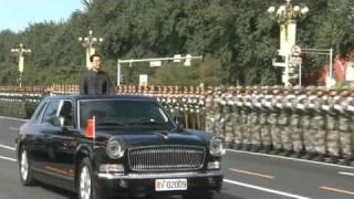 01 President HU Jintao Reviews Chinese Troops [China's National Day, Chinese Military Parade 2009]