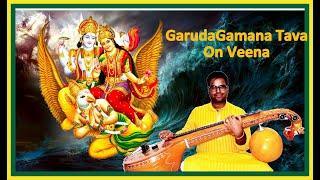 Garudagamana in 5 speeds on Veena || by Ashwin Kumar Bommakanti || TheVeenist