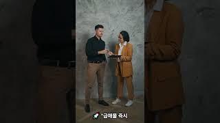 대신공인중개사무소, 부동산중개, 급매물 즉시 매수, 전국, 대구, 경산, 영천, 청도, 포항, 경주, 구미