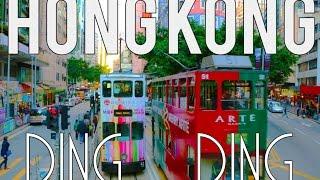 Ding Ding Trolley - Hong Kong Tramways 香港電車 - Things to do in Hong Kong