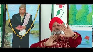 Akhyian | Sukha Johal | New Latest Bhajan2024  | Full HD Video | HS Records |