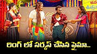 Bullet Bhaskar, Faima, Immanuel, Varsha Hilarious Comedy Skits | Extra Jabardasth | ETV