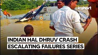 Anther HAL Dhruv helicopter of the Indian Air Force has crashed in Bihar | InShort