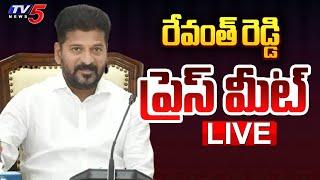 LIVE : CM Revanth Reddy Press Meet | TV5 News