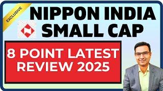 Nippon india small cap fund latest review 2025 | Nippon india MF Latest | Small cap fund 2025