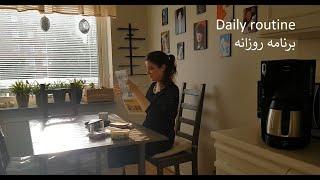 Learn Persian: Daily routine (With Persian and English subtitle)