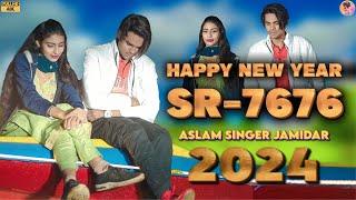 SR 7676 / असलम सिंगर न्यू सॉन्ग / 4K Official Video Song / Aslam Singer Dedwal / New Song Aslam 2024