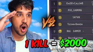 2000 Rs Per Kill Challenge With 48 Youtubers 