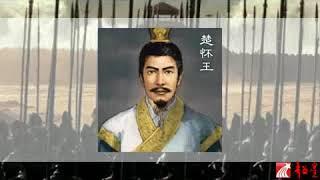 中国古代文学史   013   秦汉文学：《史记》和《汉书》（五）   林家骊（浙江大学）