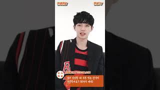 [ENG/CC] [YSS.COM] All About Yongguk & Shihyun - Kim Yongguk CUT