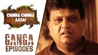 Chinna Chinna Aasai - Ganga | S.P. Balasubrahmaniyam | Rohini | Tamil Serial | Pyramid Plus