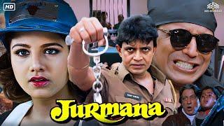 Jurmana Hindi Action Full Blockbuster movie | Mithun Chakraborty, Rambha, Ashwini | Bollwood Film