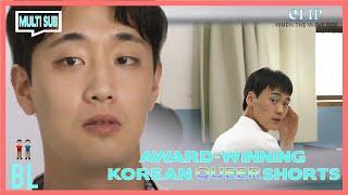 ENG SUB MULTI [Clip] I'm Not Gay Like Him.. | Korean Queer Shorts | When the Wave Rise