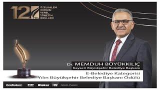 E-Belediye Kategorisi | Yılın Büyükşehir Belediye Başkanı | Dr. Memduh Büyükkılıç