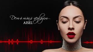 AISEL - Demə Mənə Neyləyim (Official Audio)