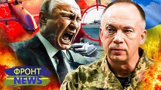 В ЭТИ МИНУТЫ! ЯДЕРНАЯ АВАРИЯ В РФ! КАТАСТРОФА НАЧАЛАСЬ! ВСУ НЕОЖИДАННО ПРОРВАЛИ ФРОНТ! Фронт NEWS