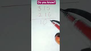 Subtraction trick | maths shorts | mathematics ||