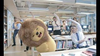 Dept of Health - Lazy Lion - Promoting Healthy Lifestyle for Controlling Non-communicable Diseases