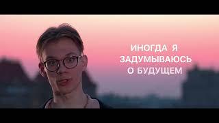 РЭУ им. Г.В. Плеханова