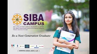 SIBA Campus  Documentary