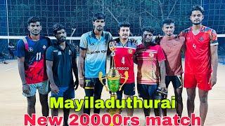 New 20000rs match | Team Mayiladuthurai in Pondicherry | Mr Love Volleyball 