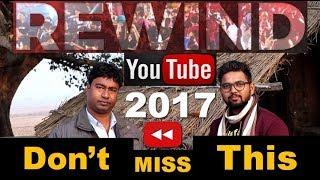 YouTube Rewind 2017: Never Give Up India