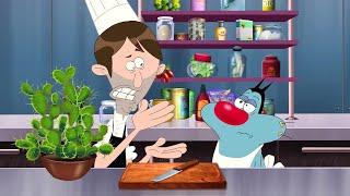 Oggy and the Cockroaches - The Kitchen Boy (S04E27) BEST CARTOON COLLECTION | New Episodes in HD