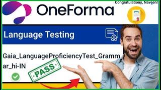 Oneforma Gaia Language Proficiency Test Tips | Grammar Explained for HI-IN Success #OneformaTest