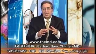 لرزش دست دکتر فرهاد نصر چیمه Hand Tremor Dr Farhad Nasr Chimeh