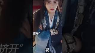 Jealous ziqi#lovegameineasternfatasy#moonlight#dingyuxi#yushuxin#chinesedrama#trendmyvideo