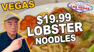 $19.99 Whole Lobster Noodles! aka Lobster Yee Mein (龍蝦伊麵) A Cantonese Favorite, Las Vegas