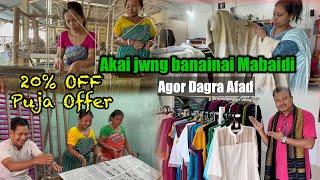 BIG OFFER || Boro Aijw ni Jiu || Agor Dagra Afad || Royal Enfield Showroom ao Supply