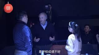 11岁中国小女孩提问Ray Dalio：孩子们应该怎样制定自己的原则？