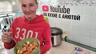 НЕВЕРОЯТНО ВКУСНЫЙ САЛАТ ИЗ КАПУСТЫ #салат #закуска