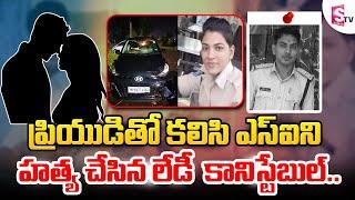 Latest Telugu News Updates | SumanTV